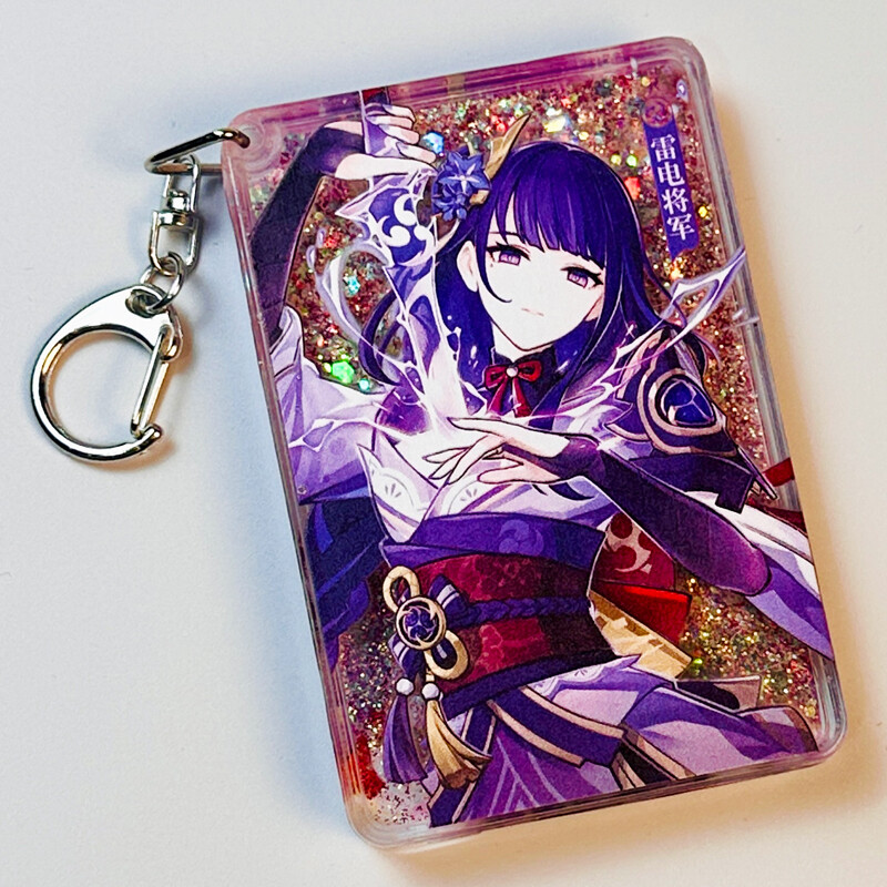 Genshin Impact Raiden Shogun Pendant Keychain Accessory Animation Quicksand Gift