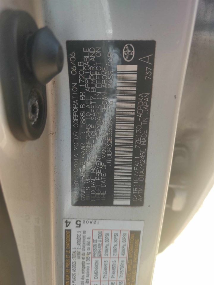 COROLLA 2006 Fuse Box Cabin 6943