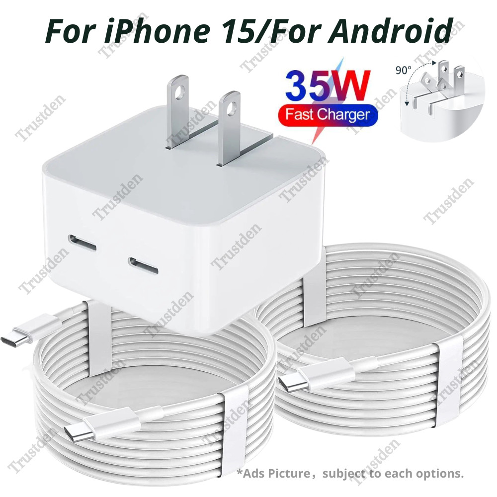 For iPhone 15 Pro Max Plus iPad Android 35W USB-C Fast Charger PD Type-C Cable