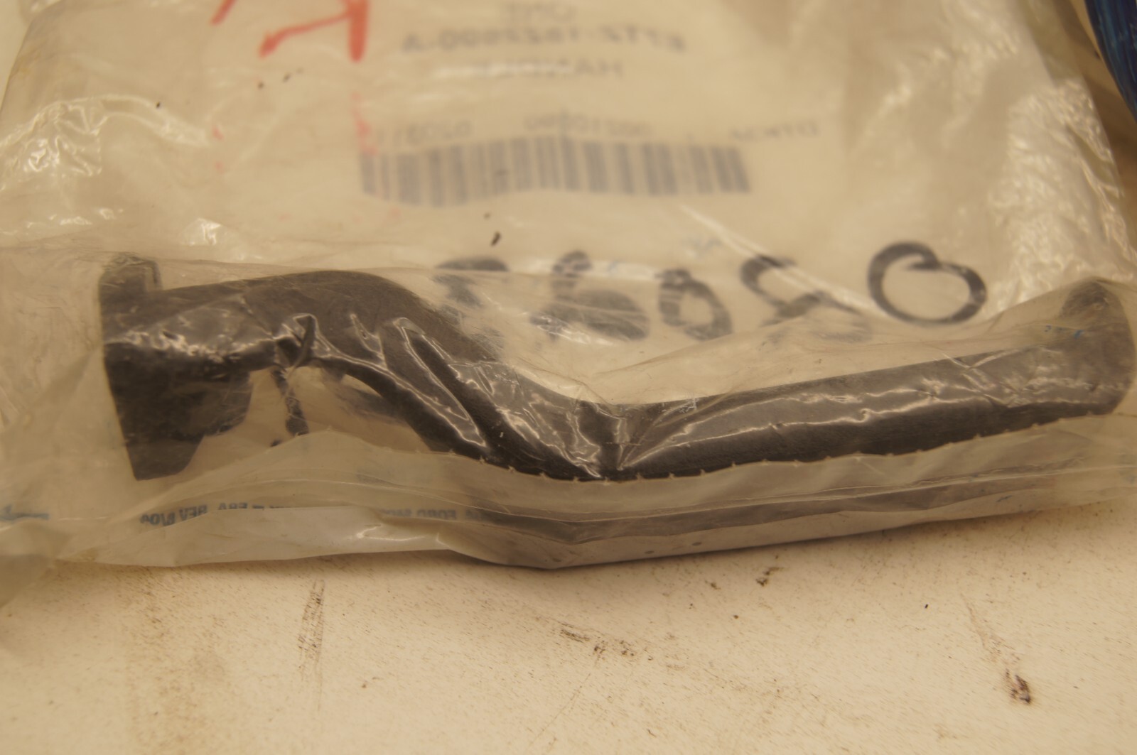 Interior Door Handle genuine parts