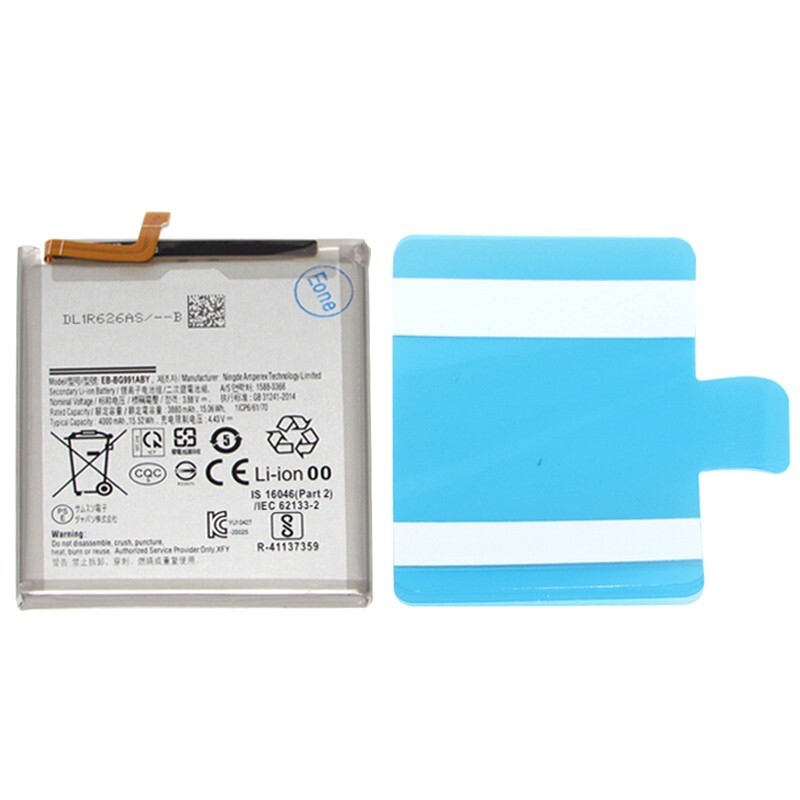 Li-ion Battery Replacement For Samsung Galaxy S21 / 21 FE / 21 Plus / 21 Ultra
