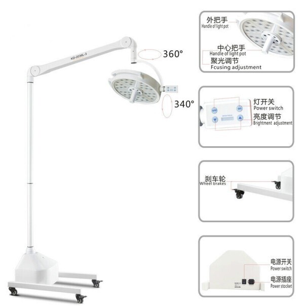 108W KD-2036L-3 LED Shadowless Lamp Surgical Medical Exam Light Floor Stand USA