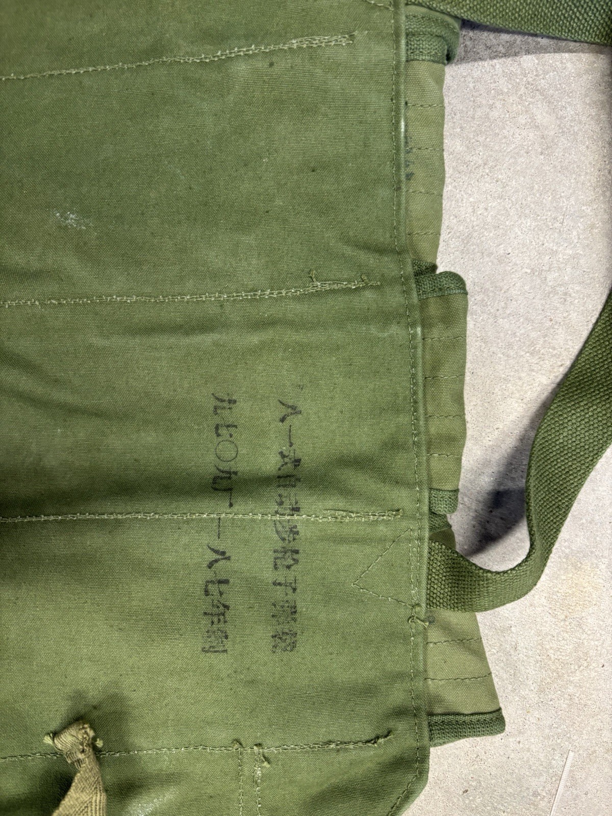 Chicom Chest Rig Type 81 4 Cell Od Surplus