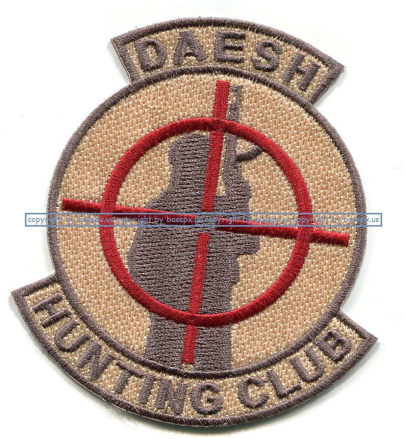 KABUL DIPLOMATIC SECURITY DSS vêlkrö PATCH: ANTITERRORISM ASSISTANCE PROGRAM