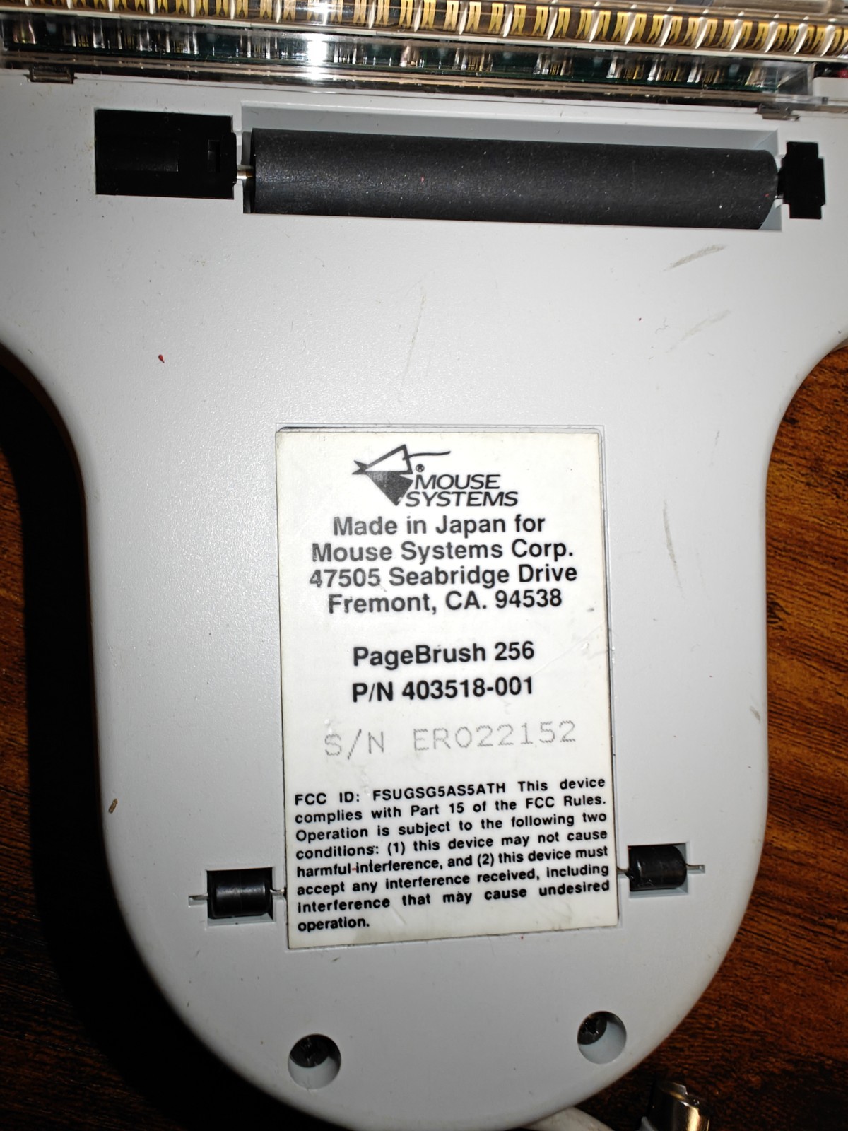 Vintage Mouse Systems PageBrush 256