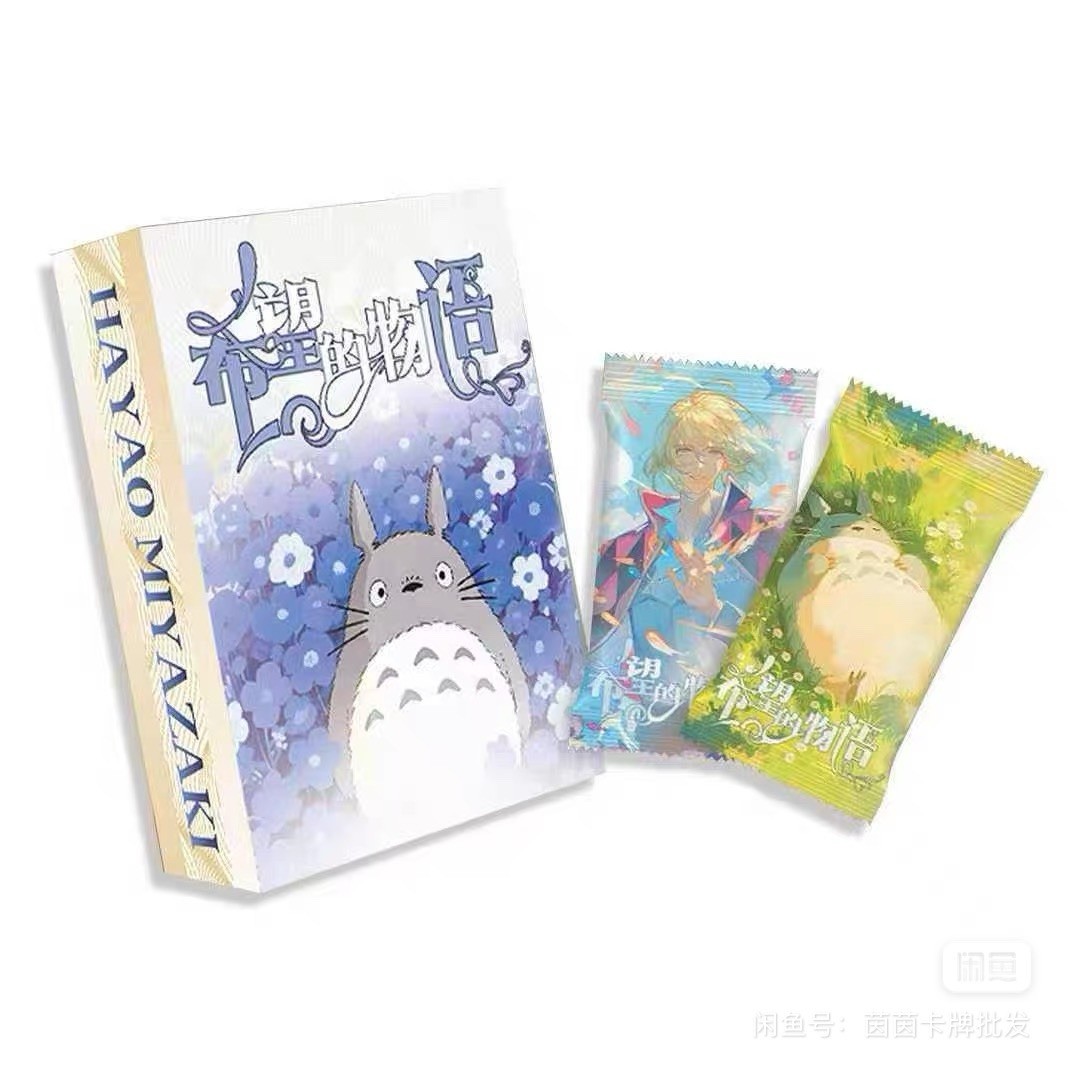 Hayao Miyazaki Collectible Card CCG Anime Studio Ghibli 13 Packs Box Stories