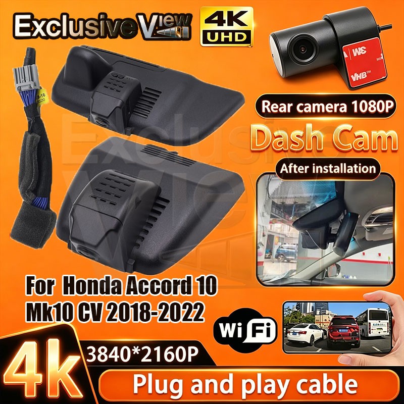 Plug and Play 4K 2160P DVR Dash Cam Camera For Honda Accord Mk10 CV 2018-2022