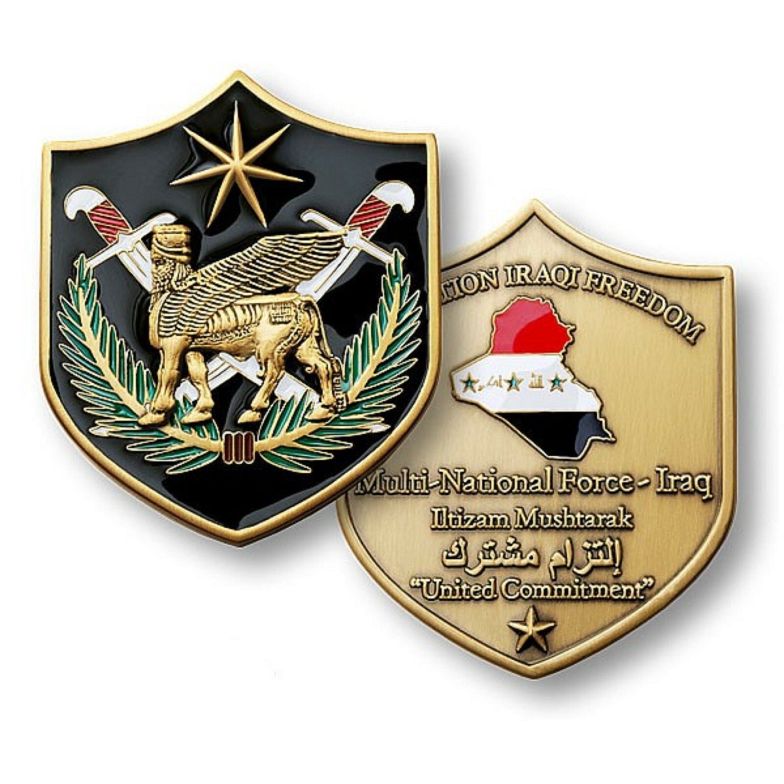 MULTI NATIONAL FORCE IRAQI FREEDOM OIF 2" CHALLENGE COIN