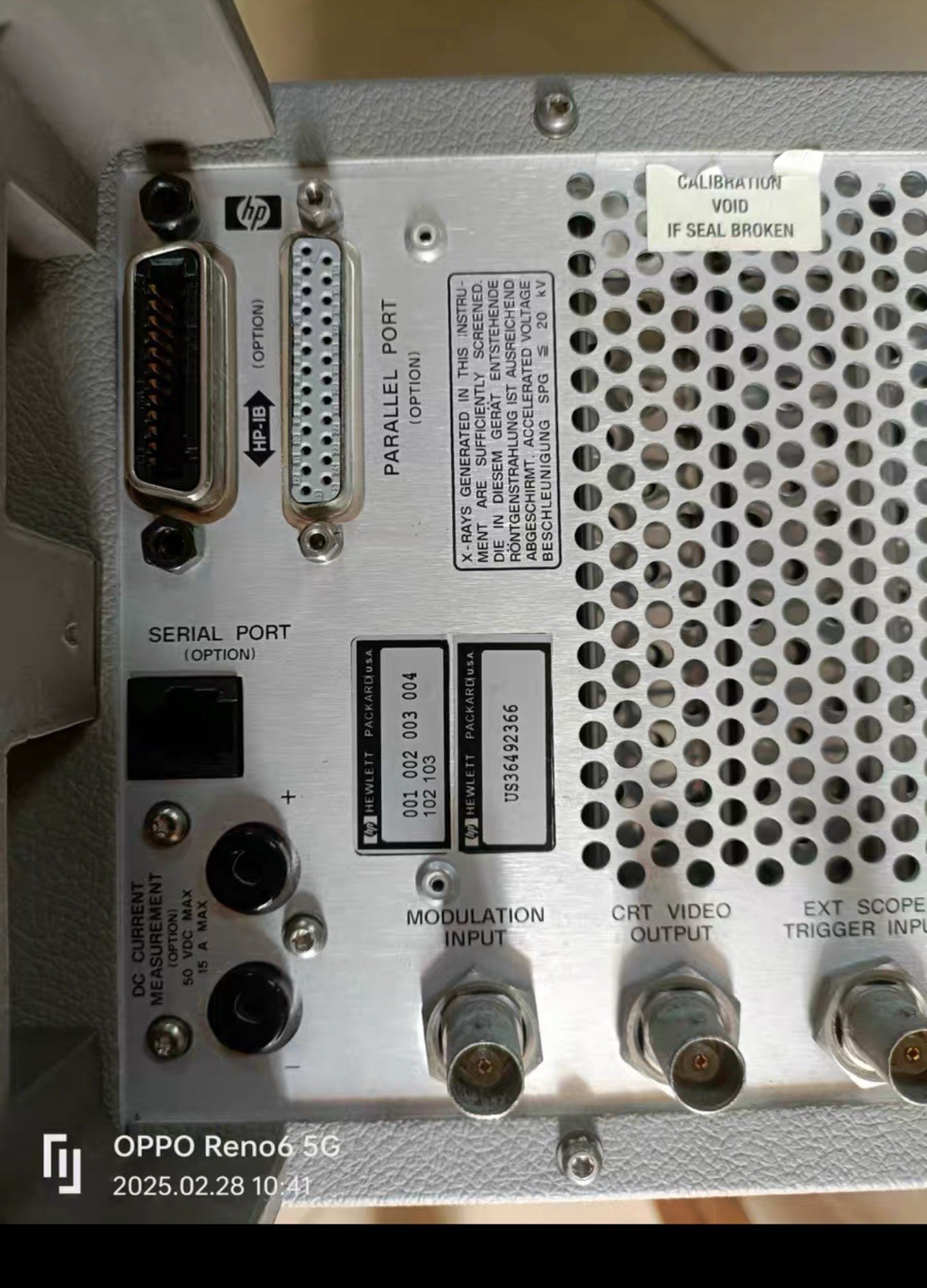 AGILENT/HP 8920B RF Communications Test Set
