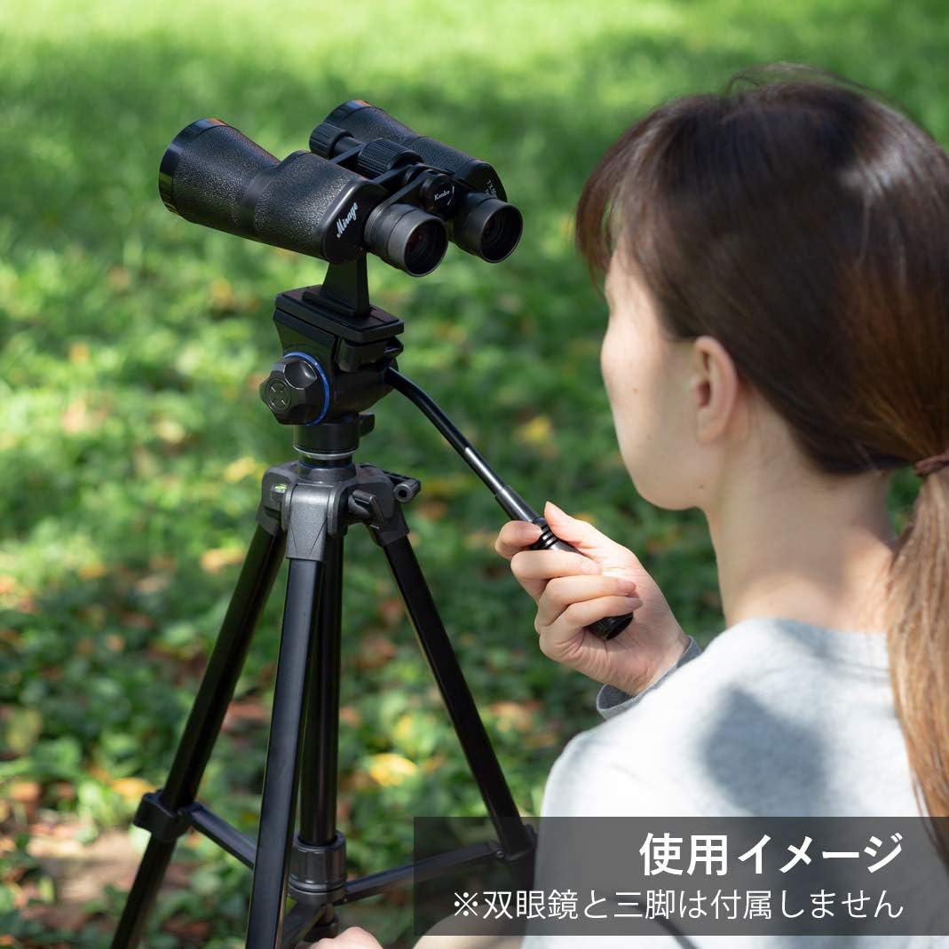 Adjustable Tripod Mount for Binoculars Compatible with Most Models High Magni..