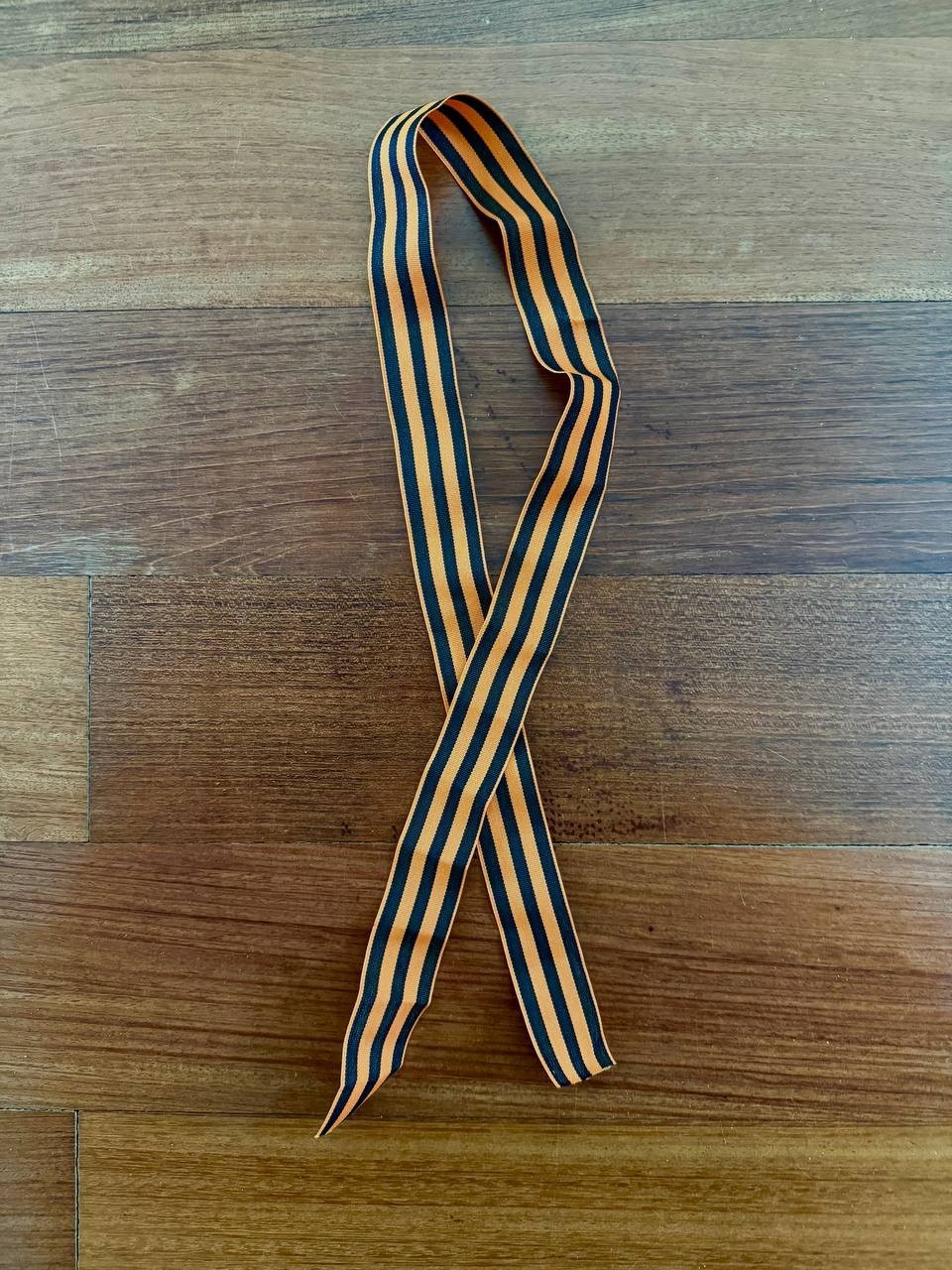 Russian St George Ribbon (100 Cm) - Military Commemorative Symbol