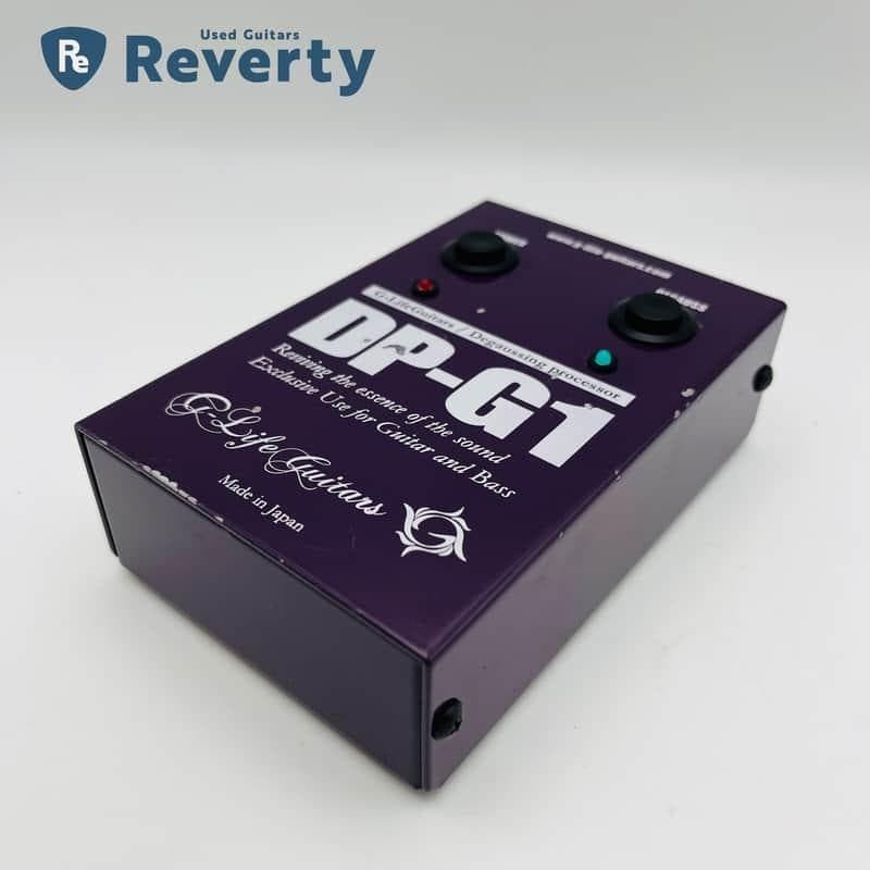 G-Life Guitars DP-G1 Degauss Processor Unit
