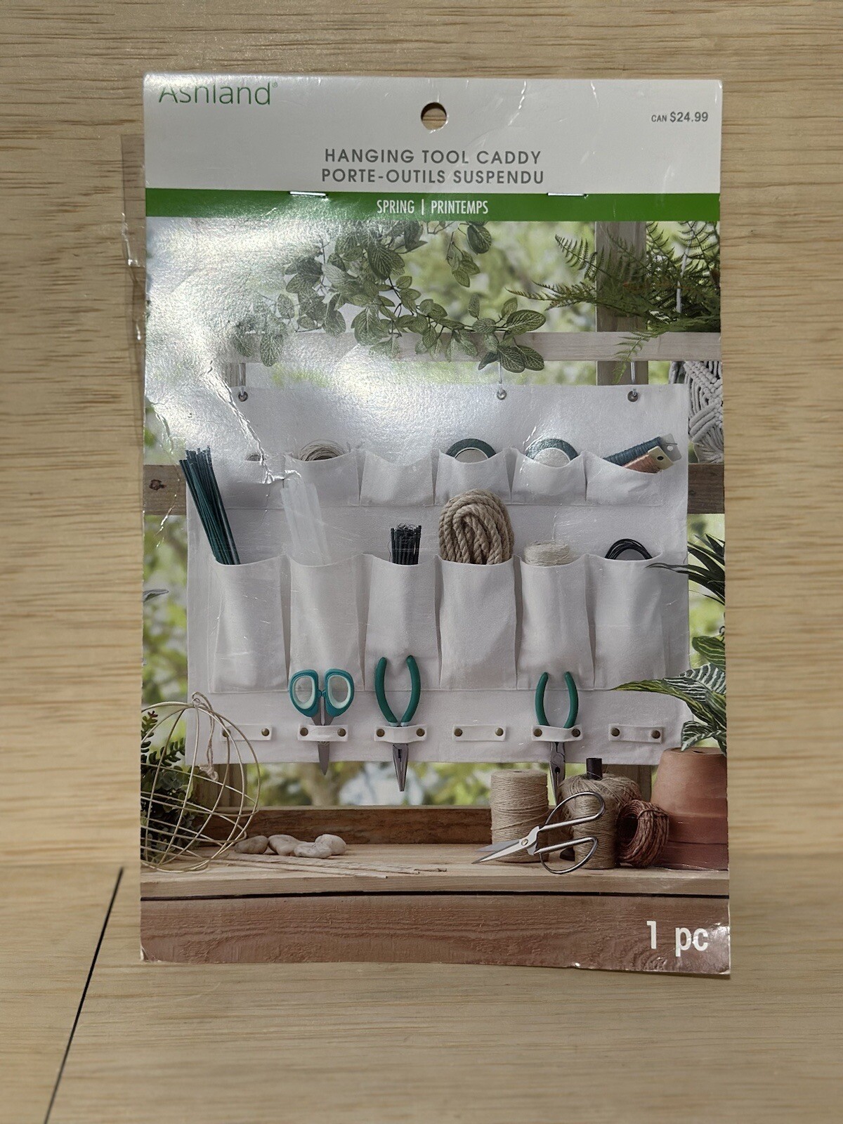1-pc Hanging Tool Organizer Caddy, Multi Purpose