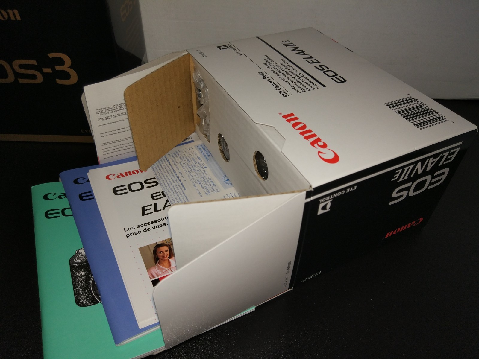 Canon EOS Elan IIe 35mm Film SLR QD Camera Body (NEW - unopened/in box)