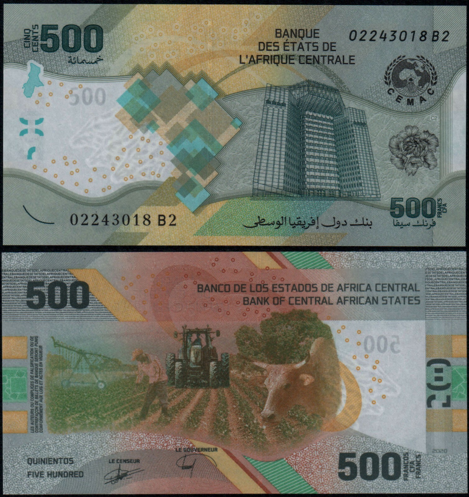 CENTRAL AFRICAN STATES 500 FRANCS (P NEW) 2020 (2022) HYBRID POLYMER UNC