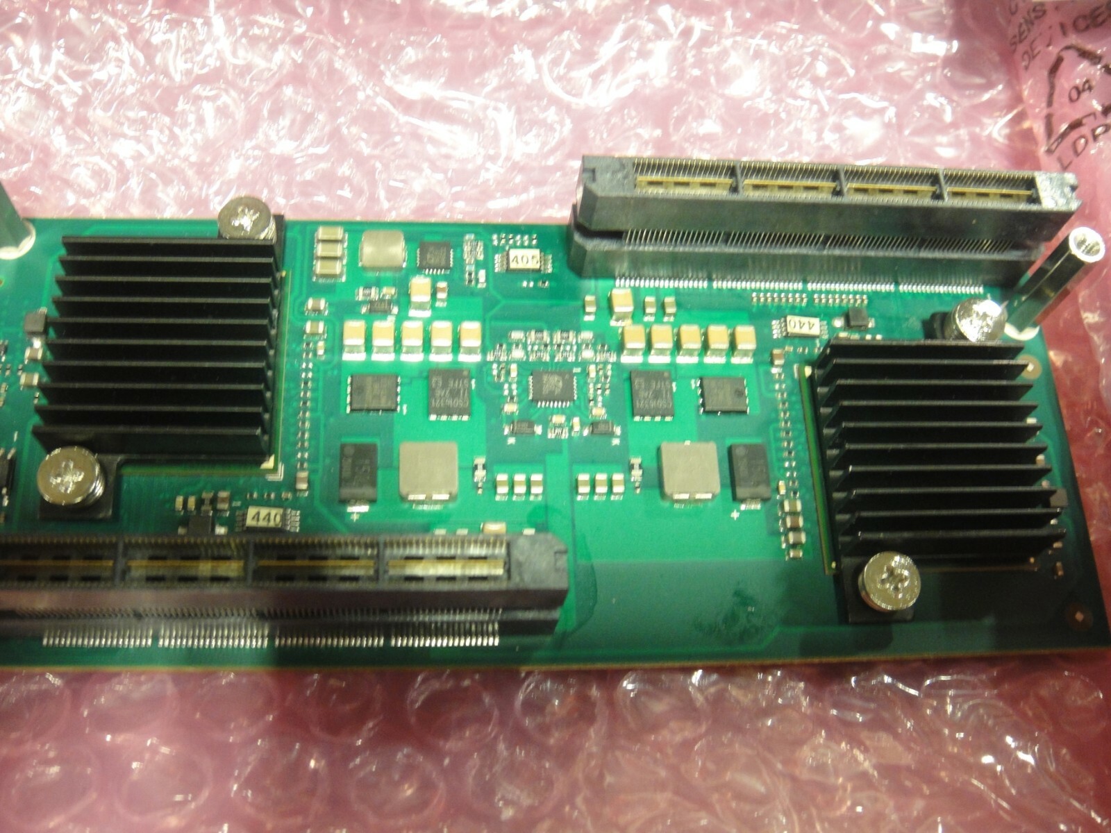 ATCA-7470-Accel-Mod Emerson network open box new pictured
