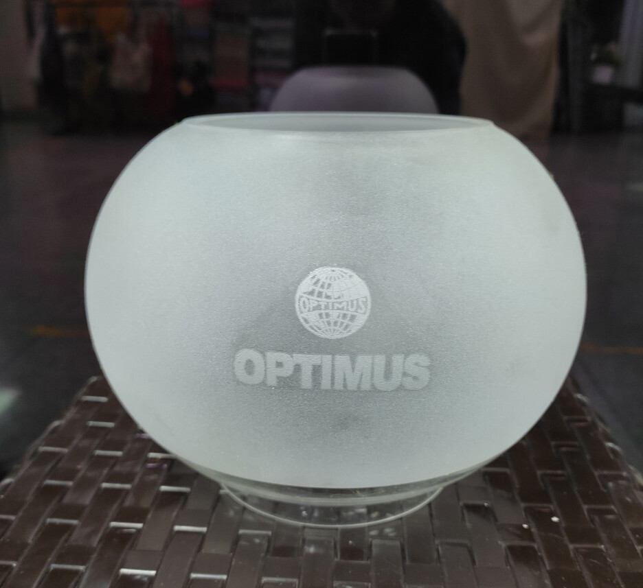 Replacement Jar Glass Globe for Optimus  252,253,255  Lamp with LOGO