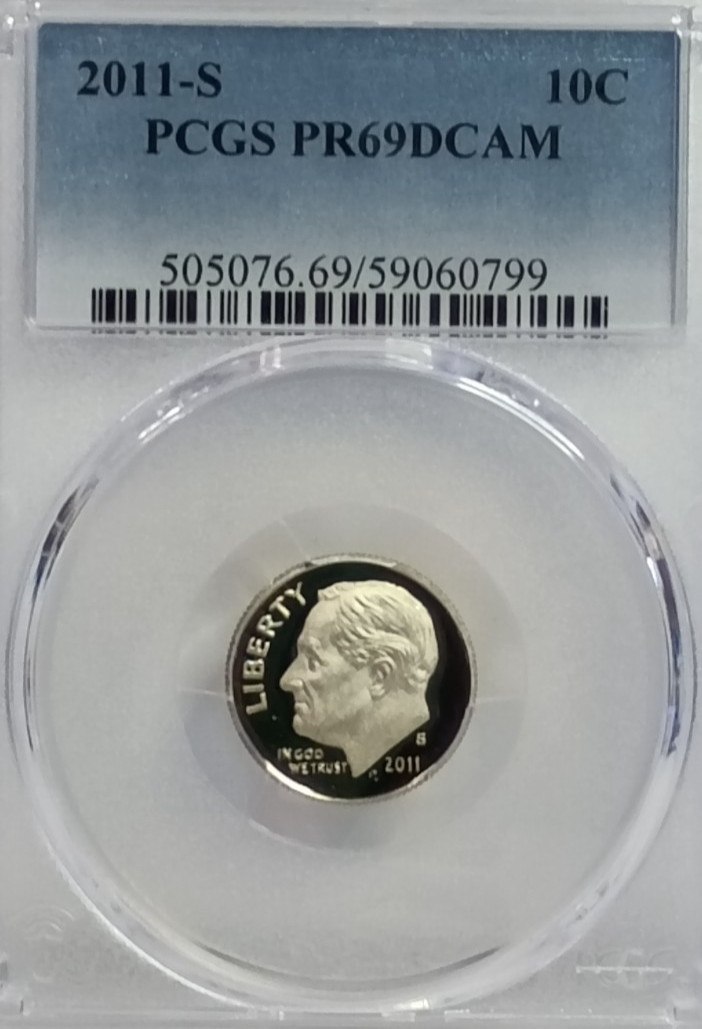 2011 S PCGS PR69DCAM Year Set--14 Coin Set, With $1 .50, .25, .10, .05, & .01