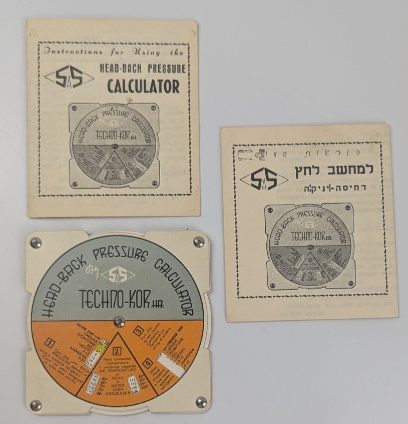 Vintage Israeli Head Back Pressure Calculator Techno-Kor Haifa w/ Manuals