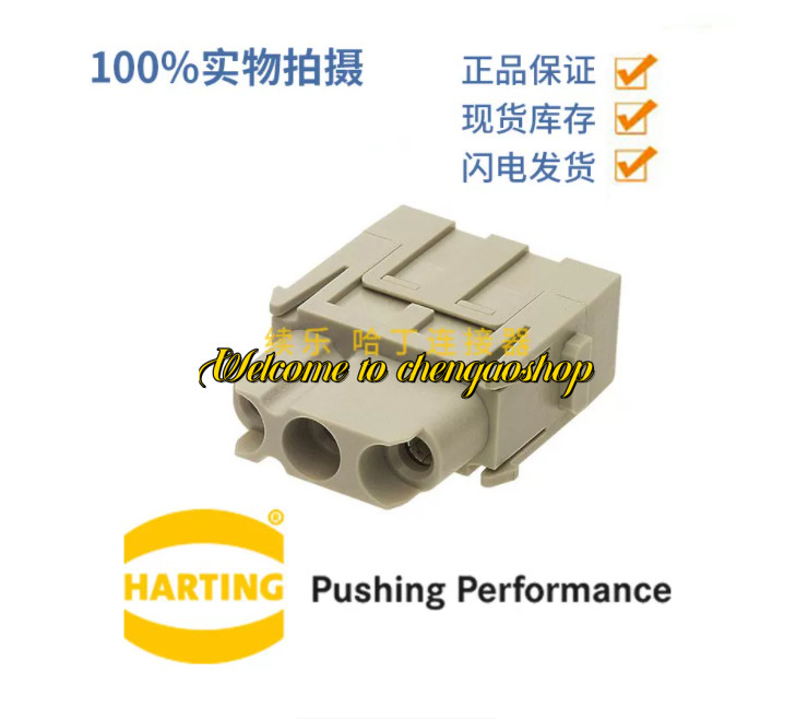✅🔥1PC NEW 09140032701 connector #L2096T LZ