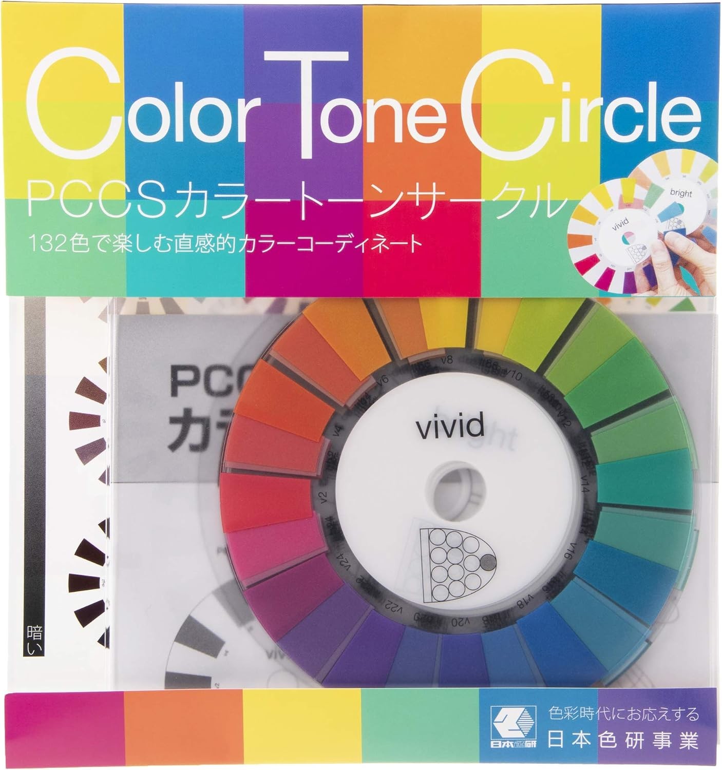 Japanese PCCS Color Tone Circle 11 Transparent Discs 132 Colors with Pouch Japan