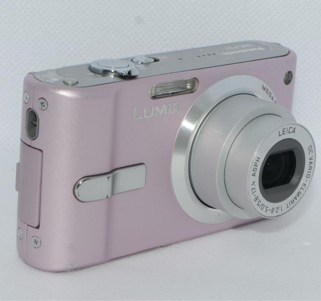 Panasonic LUMIX DMC FS2 Pink Compact Digital Camera Untested Condition