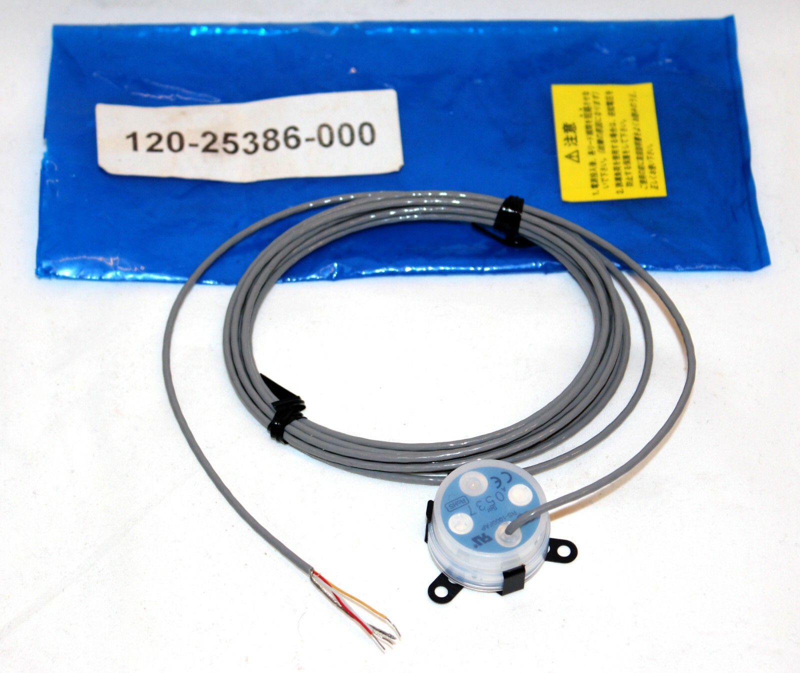Mega Kinetics RS-1000FAP, Liquid Leak Detection Sensor, 120-25386-000