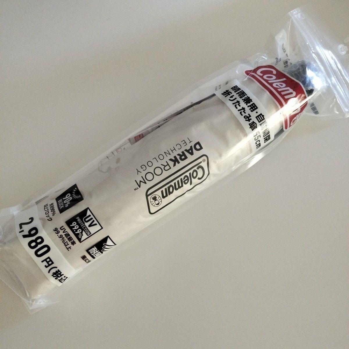 Coleman x Lawson 2026 UV Folding Umbrella 55cm Ivory New Japan FS