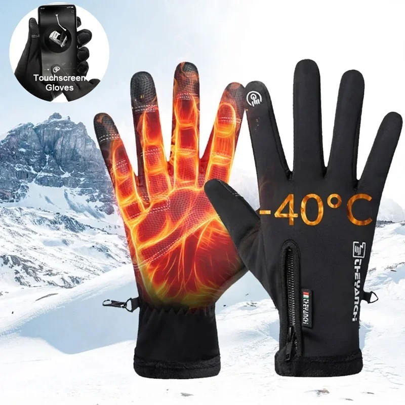 "Winter Thermal Gloves Waterproof Touch Screen Windproof Warm Running Cycling Hi