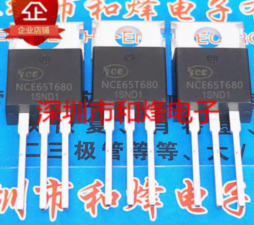 10PCS NCE65T680 TO-220