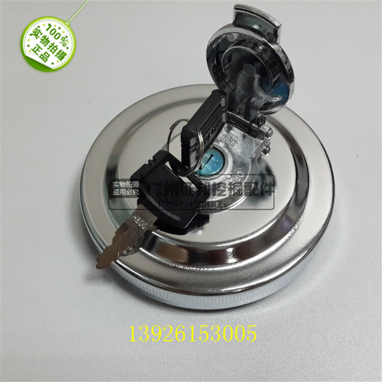 1PC for  diesel tank cap fuel   EX200-2/3/5 ZAX200/230/240/70/330