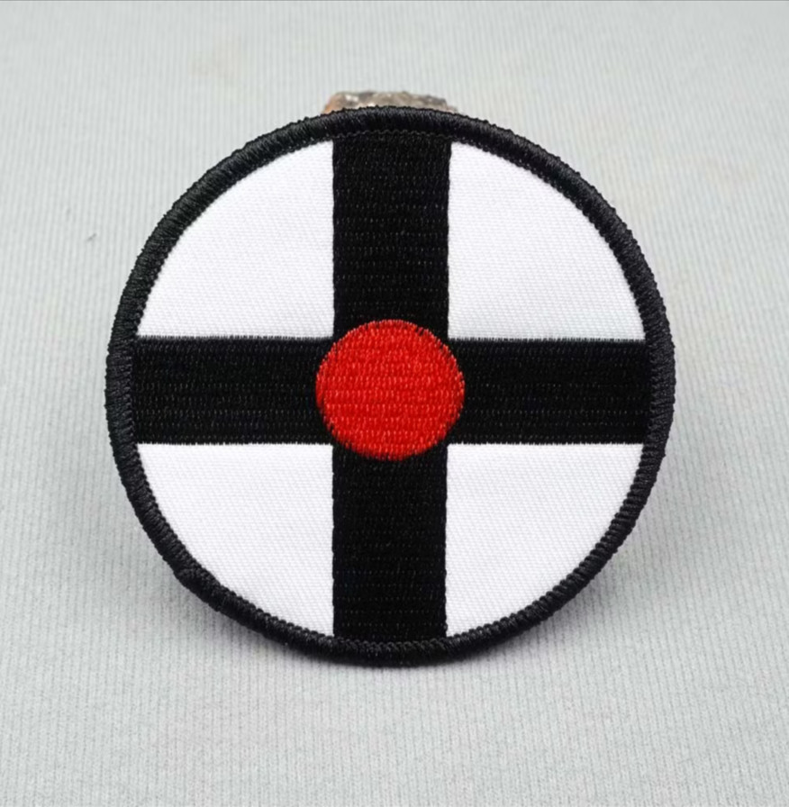 BRITISH 20TH (LIGHT) DIVISION EMBROIDERED IRON-ON PATCH...VERY LIMITED...
