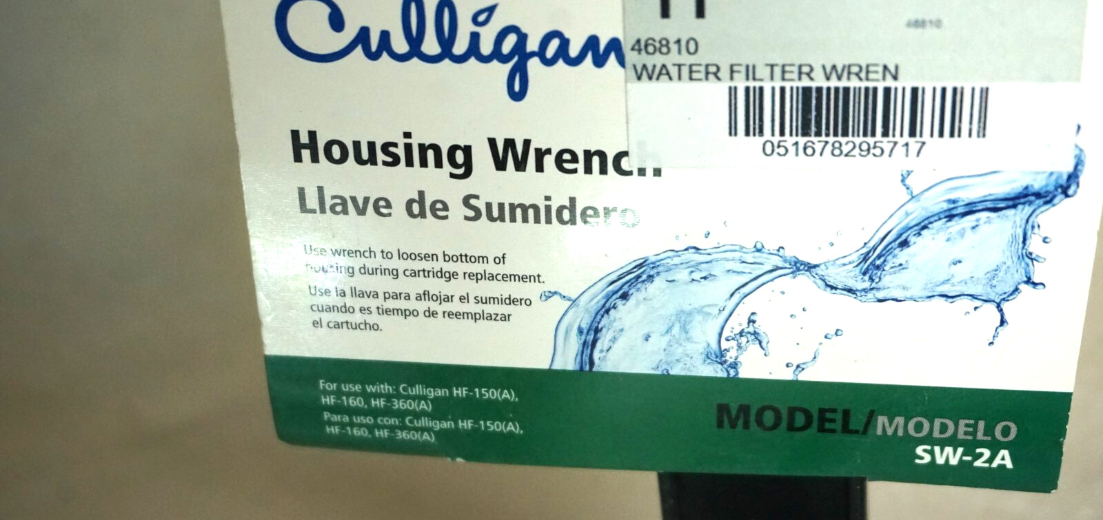 Culligan Housing Wrench Polypropylene SW-2A
