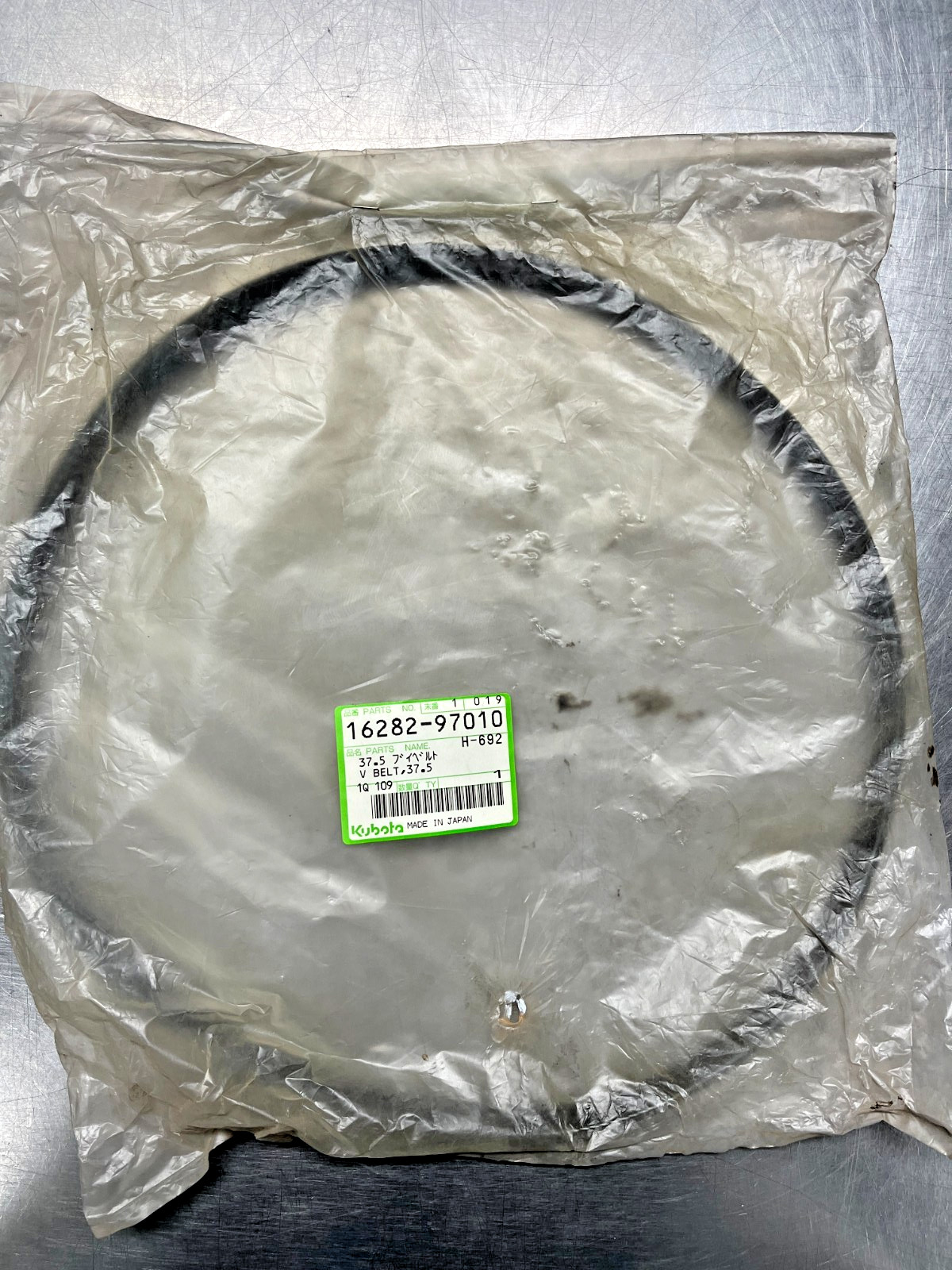 16282-97010  Genuine OEM  KUBOTA  Bando RPF BELT  9.5 x 950