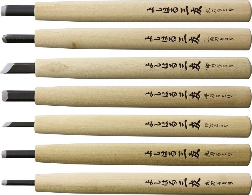 Yoshiharu Y-7 Japanese Carving Woodcarving Tool Set #YSH015