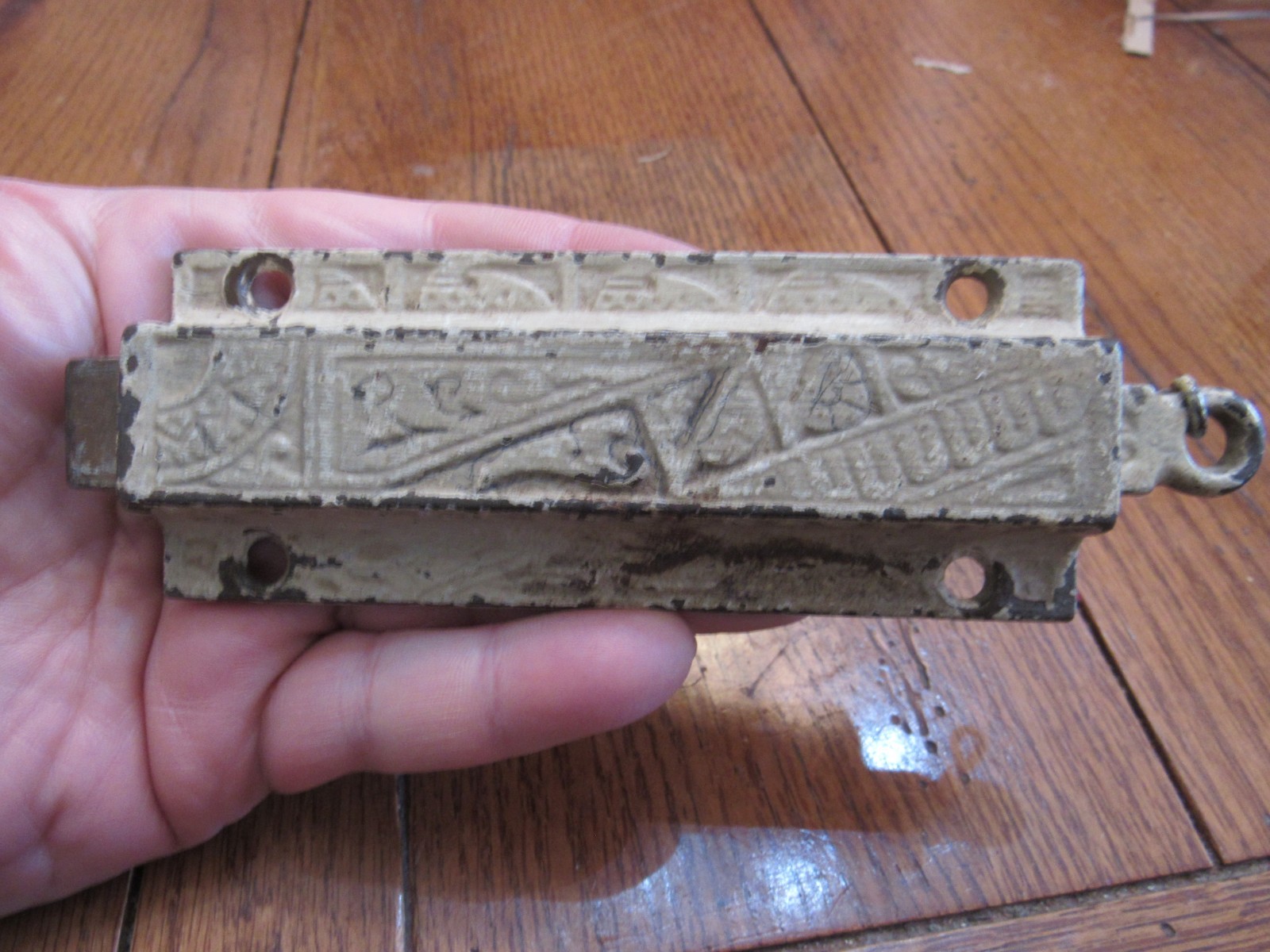 VTG Cast Iron Door Lock