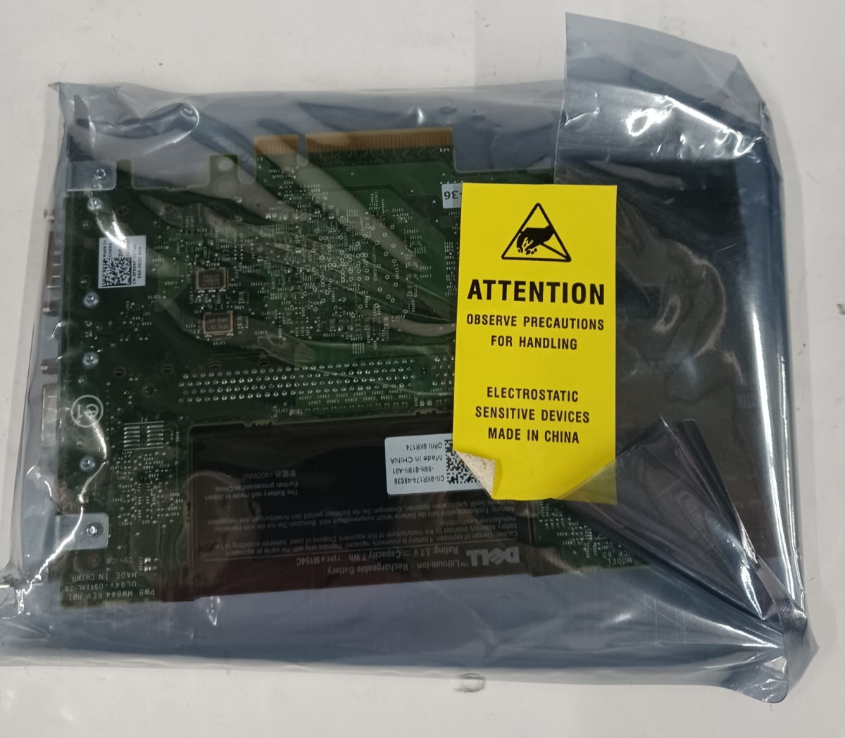 Dell E2K-UCP-60 (A) Dell SAS Raid Controller NEW. SEALED