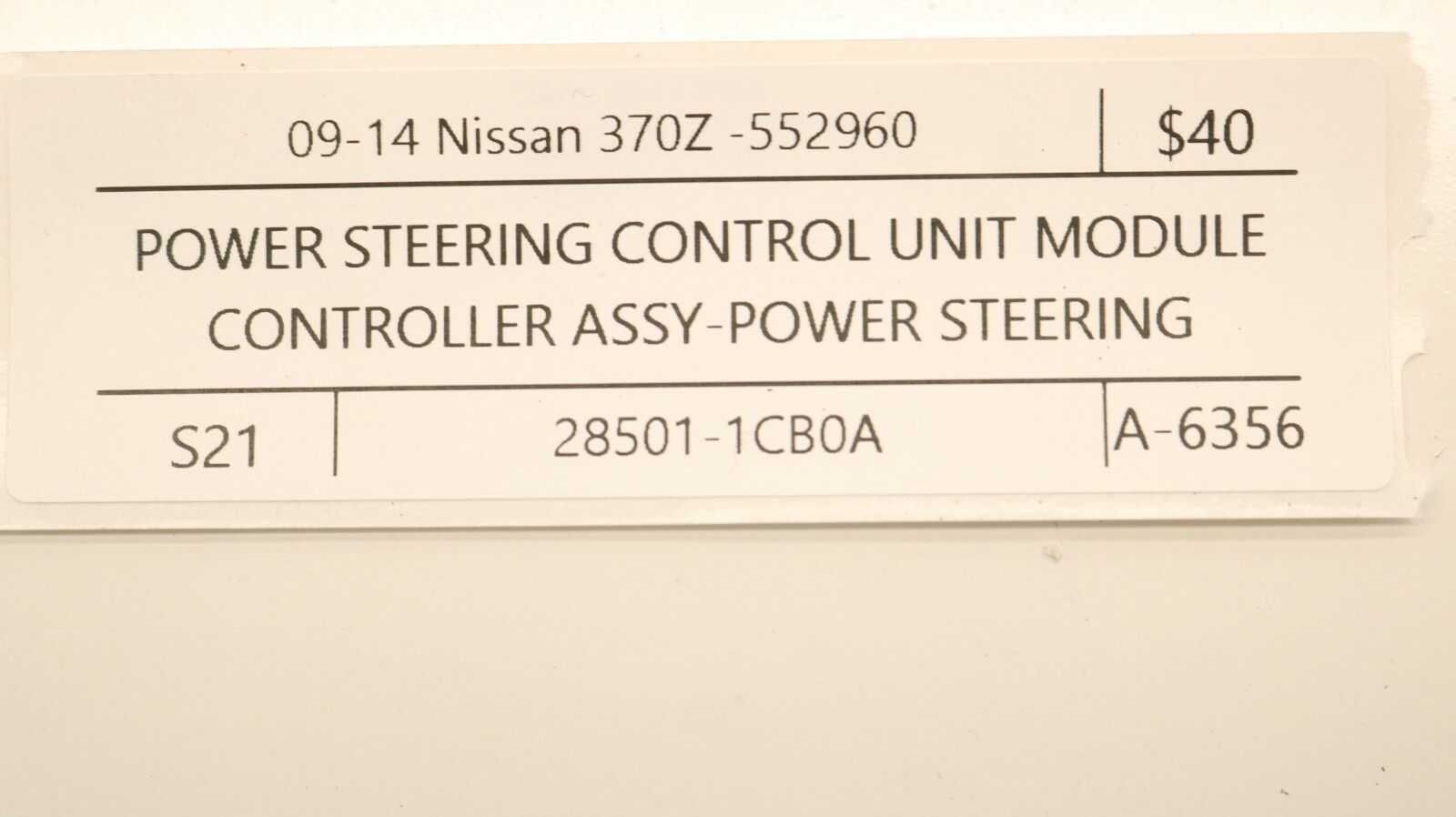 09-14 370Z POWER STEERING CONTROL UNIT MODULE CONTROLLER ASSY-POWER STEERING