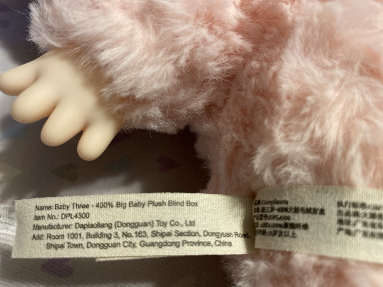 BB3 Baby Three 400% Big Baby Plush Doll Pink Bunny Red Bow Boba Eyes Rare No Box