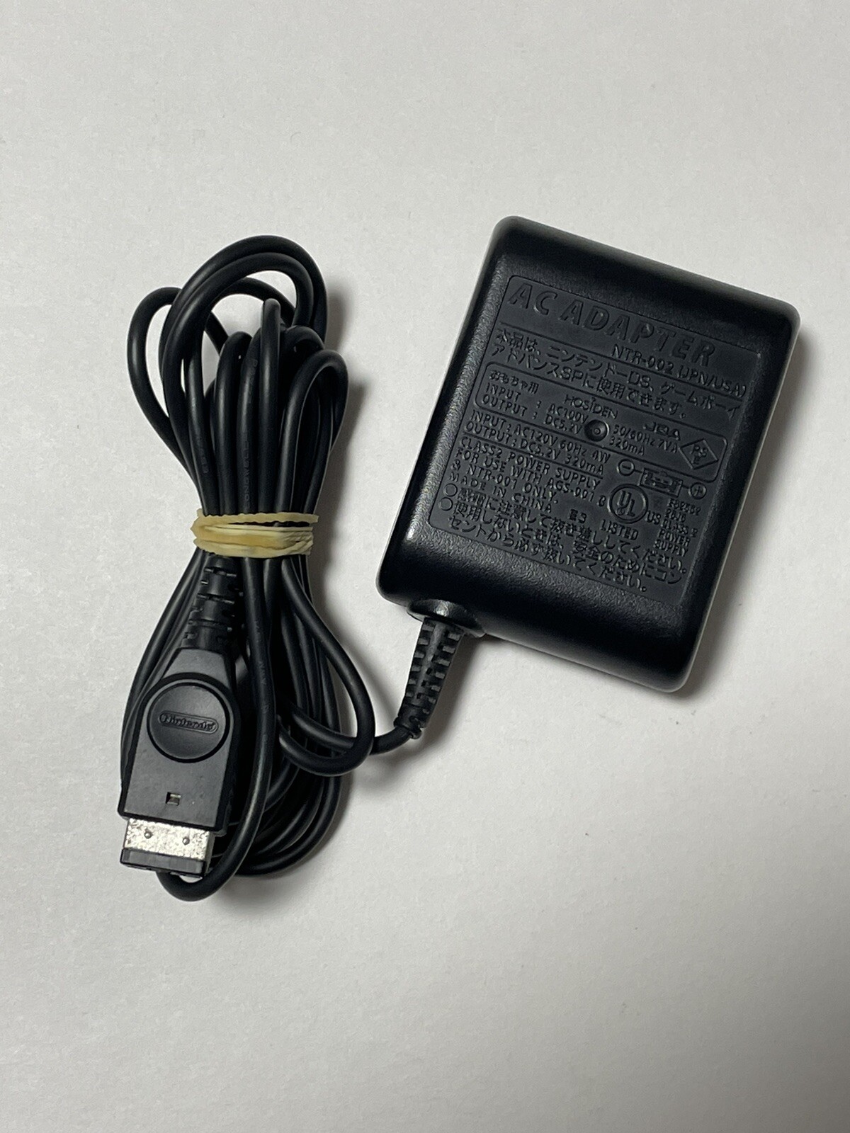 Nintendo Gameboy Advance SP Wall Charger OEM Plug GBA / Original DS FAST SHIP