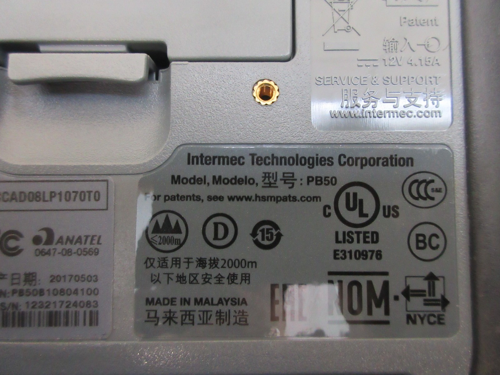 Intermec PB50 Mobile Thermal Label Printer