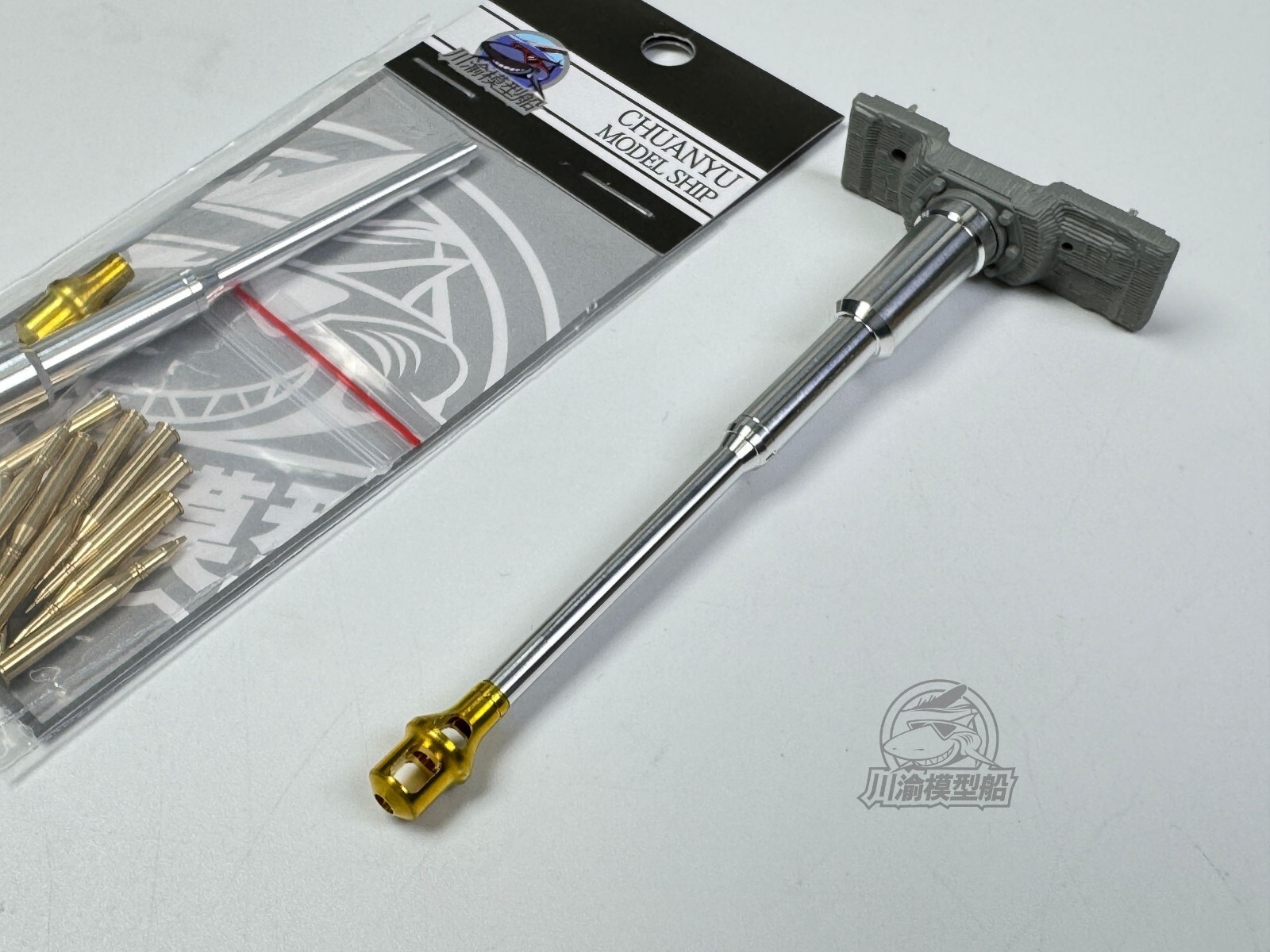1/35 Scale Tiger Tank Metal Barrel Muzzle Brake Shell Kit for Takom Model