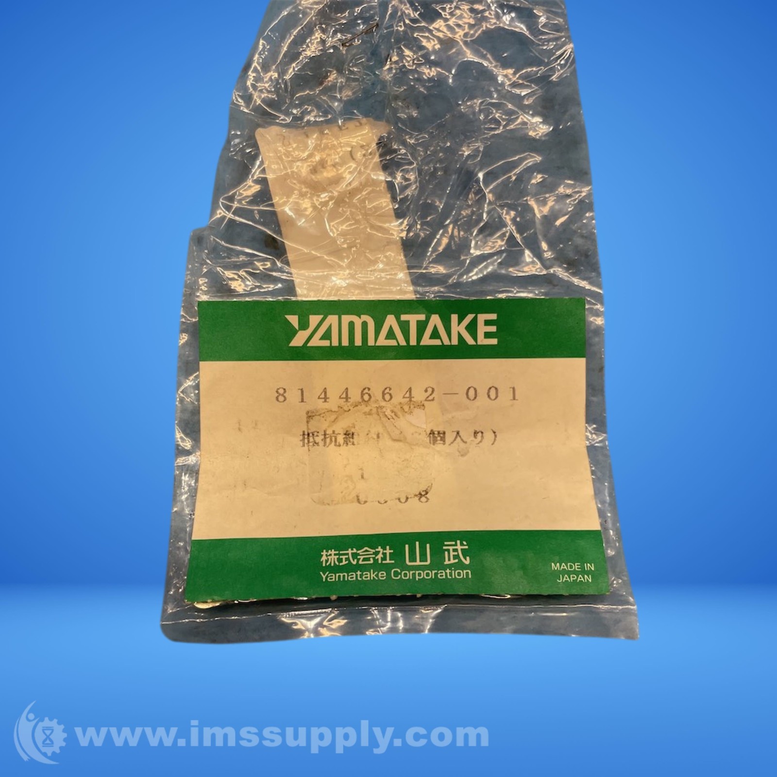 Yamatake 81446642-001 Resistance Wire FNOB