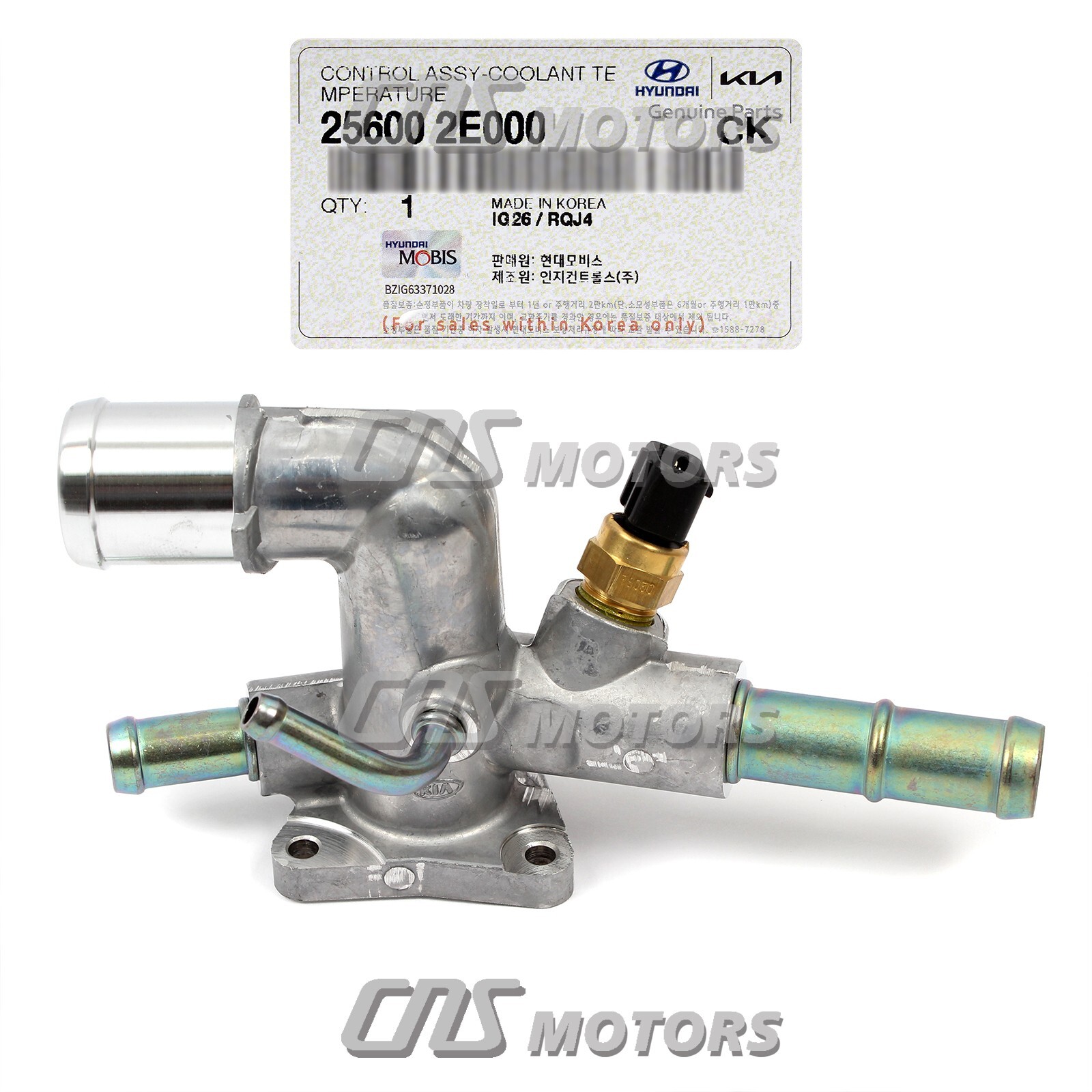 ⭐GENUINE⭐ Water Outlet w/ Sensor for 2011-2021 Hyundai Kia 25600-2E000