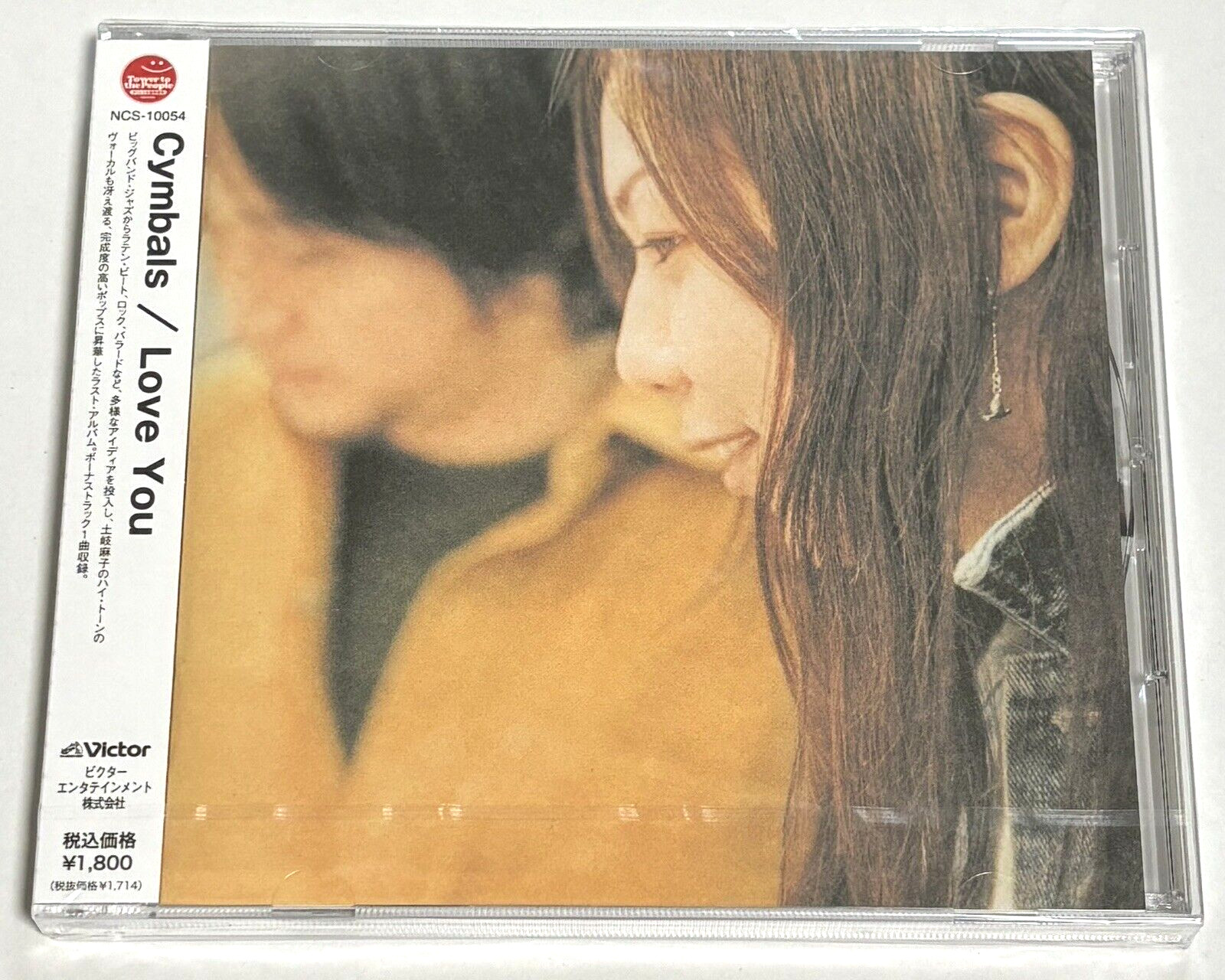 Cymbals / Love You 2003 CD Japan City Pop Tower Records Ltd