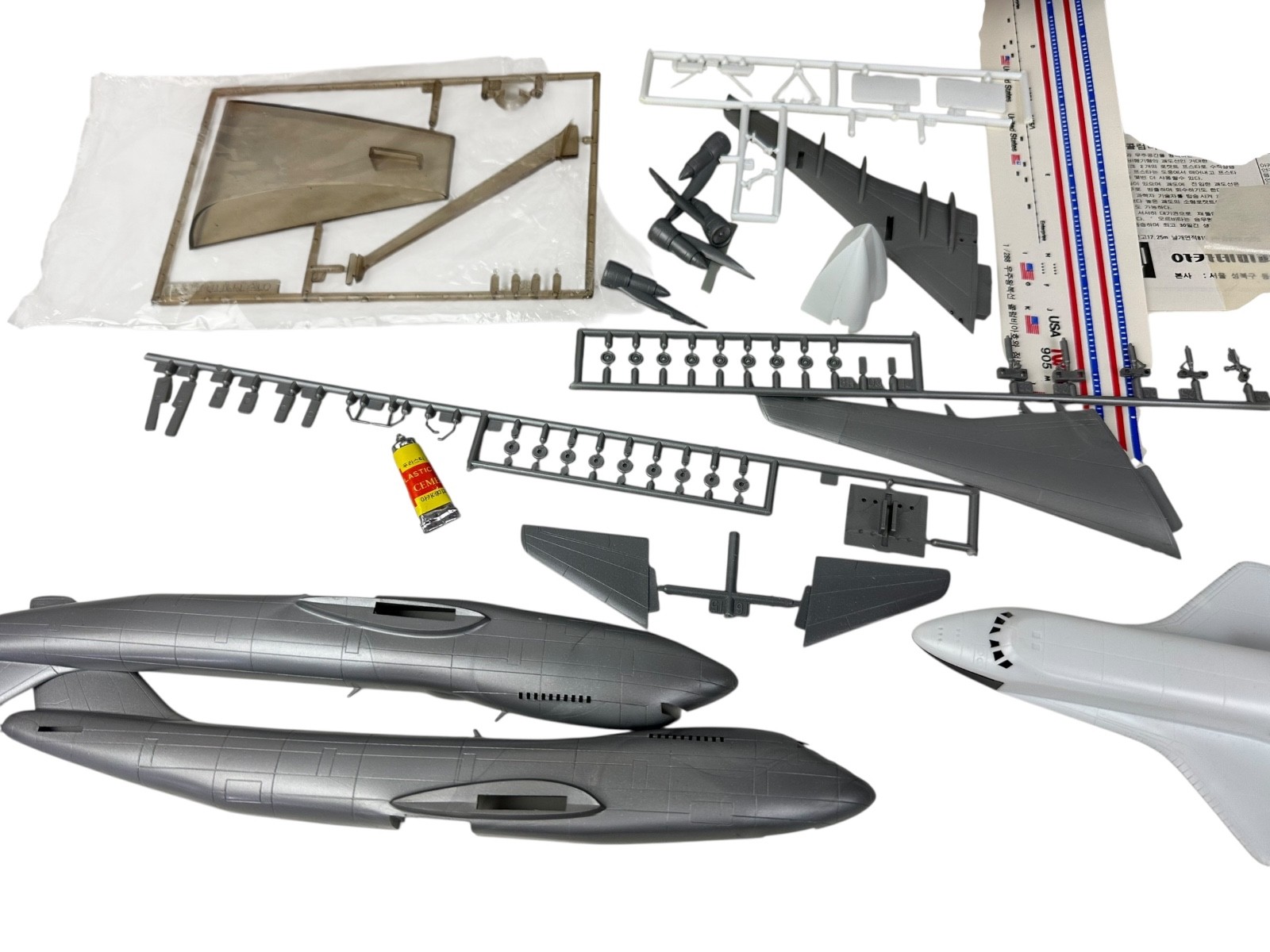 Academy 1500 Space Shuttle & 747 Transport 1/288 Scale Plastic Model Kit