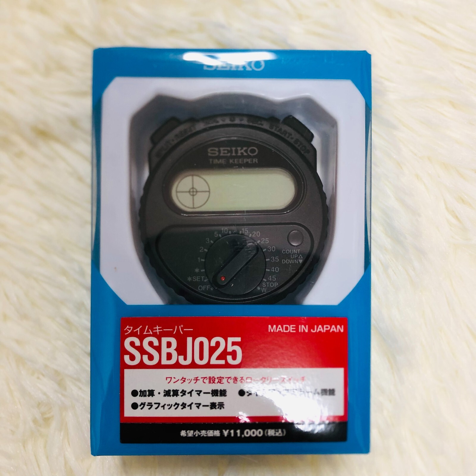 SEIKO STOPWATCH Timekeeper SSBJ025 Black Genuine From Japan Brand New