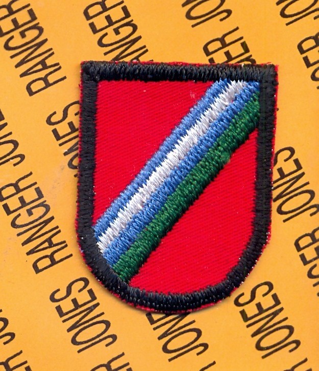 Ohio State Militia Airborne School Cadre beret flash patch c/e