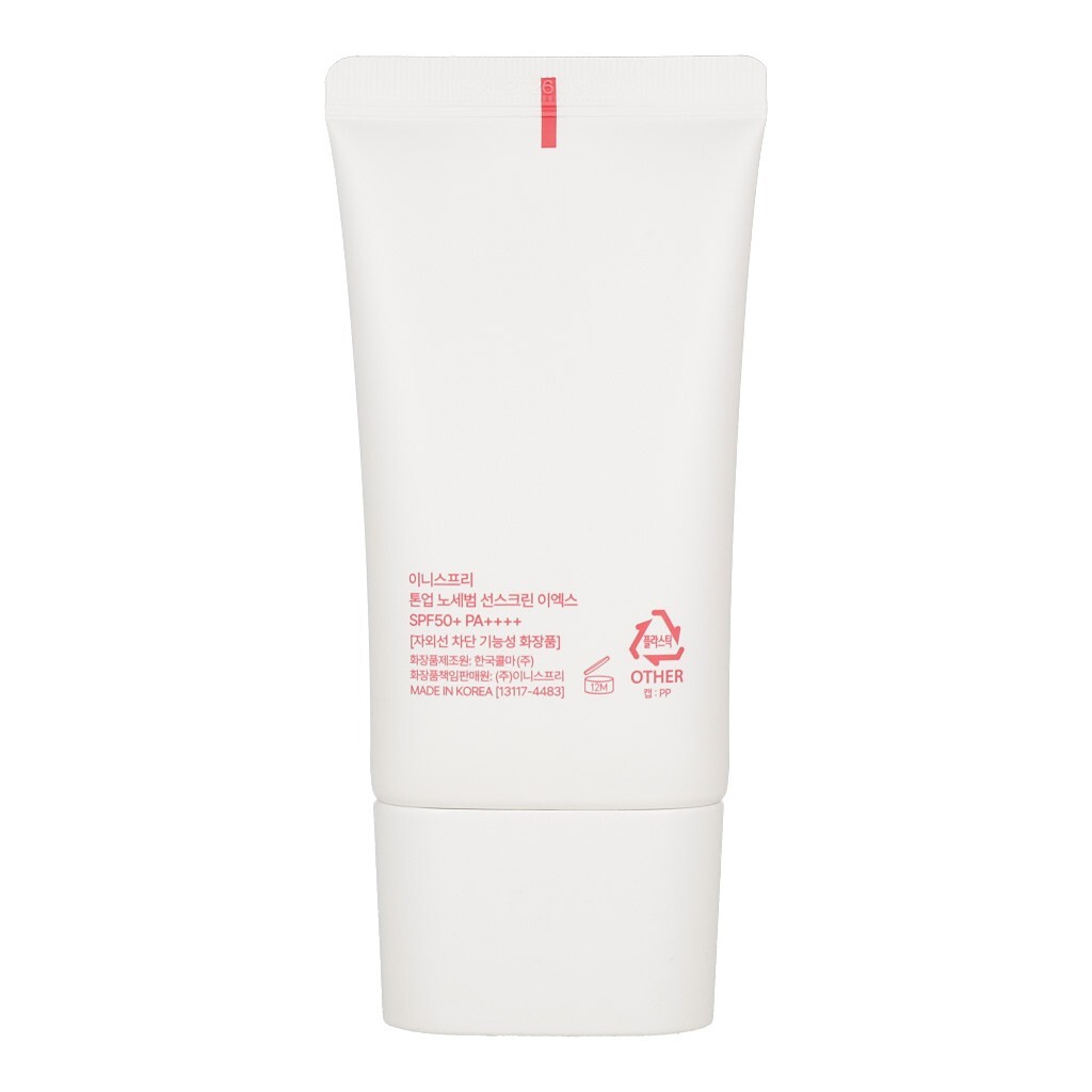 US SELLER Innisfree Tone Up No Sebum Sunscreen EX SPF50+ PA++++ 60ml