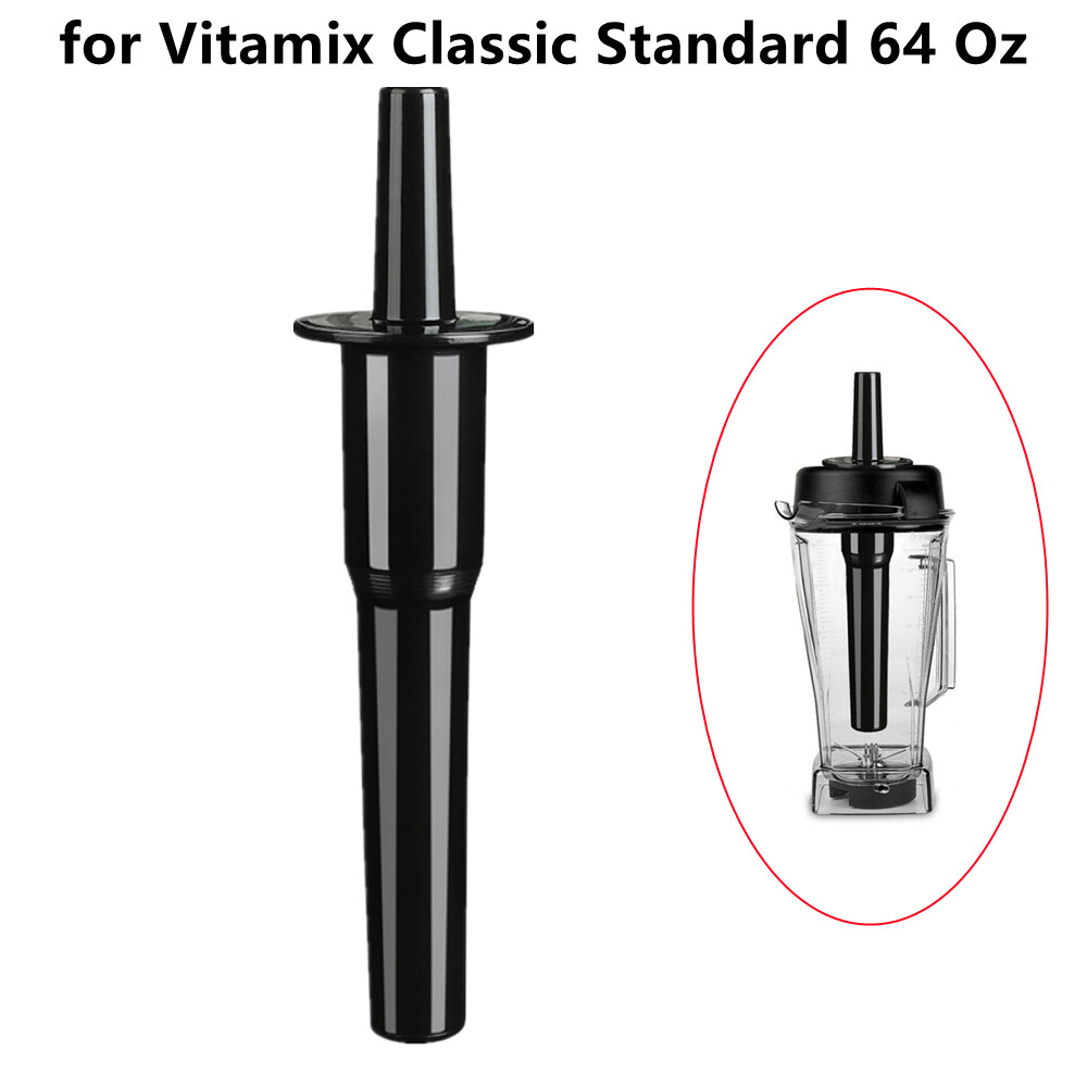 Replacement 64 Oz Blender Tamper Stick Accelerator Plunger Tool For Vitamix